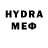 Мефедрон 4 MMC Rau Channel
