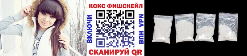 Cocaine 98%  blacksprut   Оренбург 