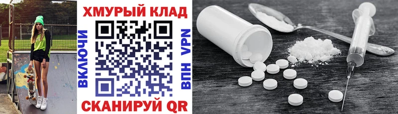 купить наркоту OMG зеркало это Telegram Оренбург ГЕРОИН афганец