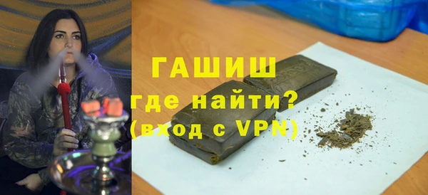 ешки Абаза