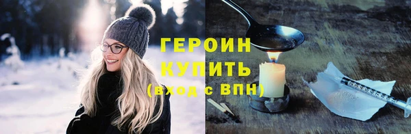 ешки Абаза