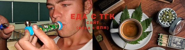 индика Абдулино