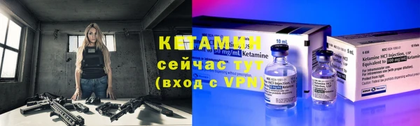 крисы Майский