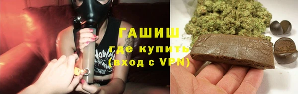 ешки Абаза