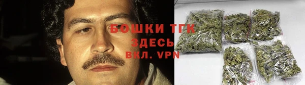 ешки Абаза