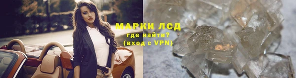 ешки Абаза