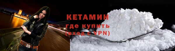 индика Абдулино