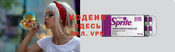 ешки Абаза