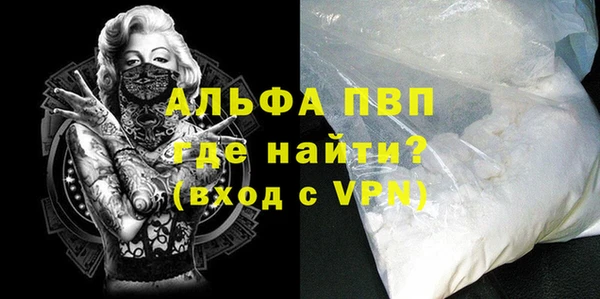 крисы Майский