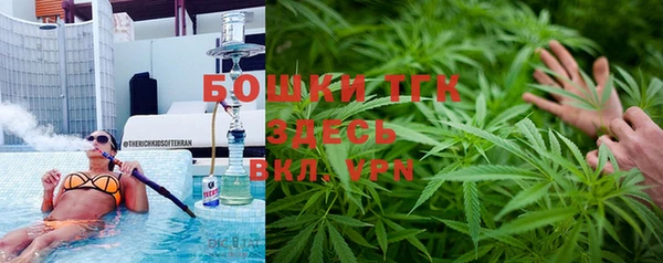 ешки Абаза