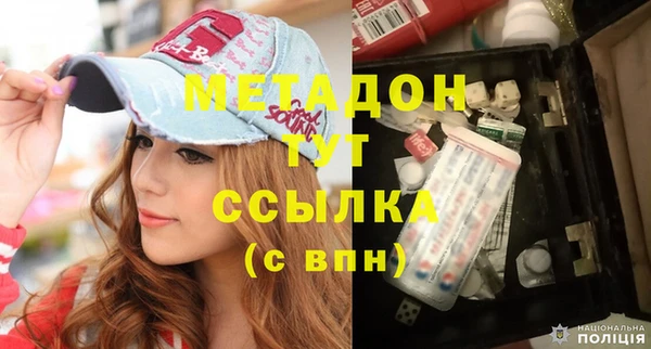 ешки Абаза