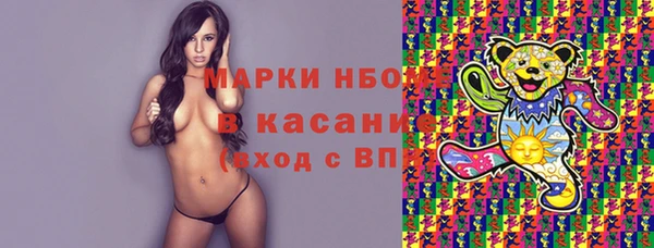 индика Абдулино