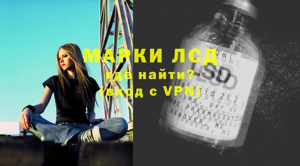 индика Абдулино