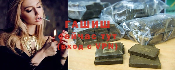 крисы Майский