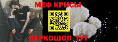 кокаин премиум Свободный