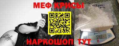 метадон Северобайкальск