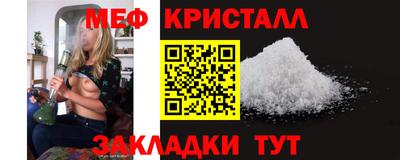кокаин премиум Свободный