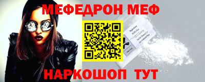 кокаин премиум Свободный