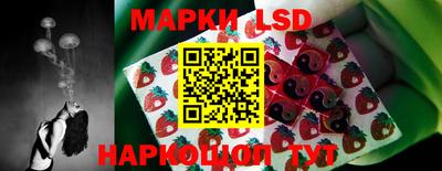 метадон Северобайкальск