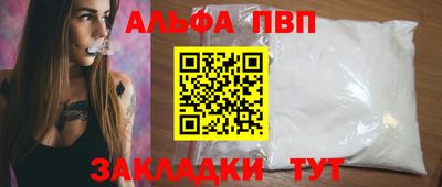 кокаин премиум Свободный