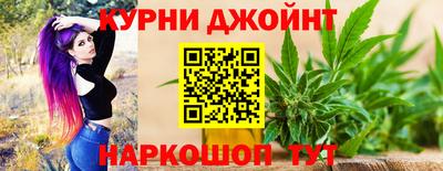 кокаин премиум Свободный