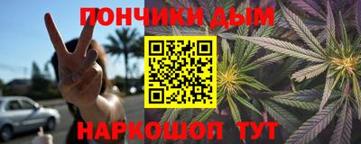 кокаин премиум Свободный