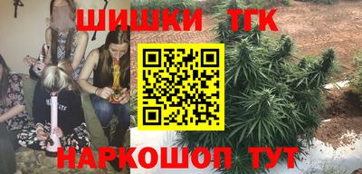 кокаин премиум Свободный