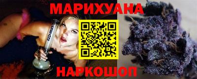 амф Севастополь