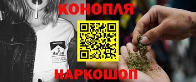 кокаин премиум Свободный