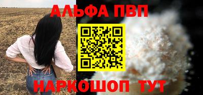 кокаин премиум Свободный