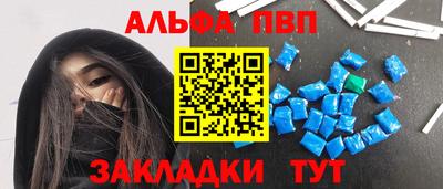 метадон Северобайкальск
