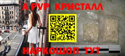 кокаин премиум Свободный