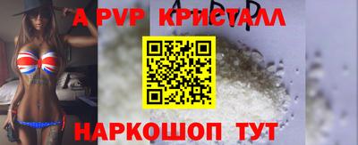 метадон Северобайкальск