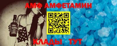 метадон Северобайкальск