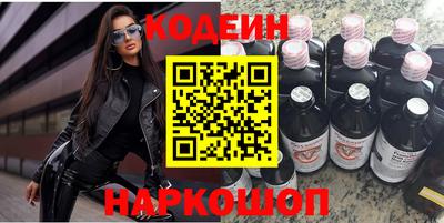 кокаин премиум Свободный