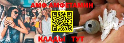 метадон Северобайкальск