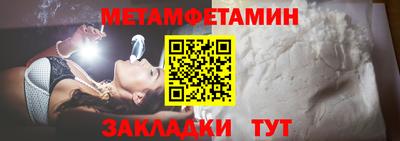 кокаин премиум Свободный