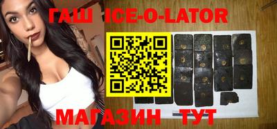 амф Севастополь