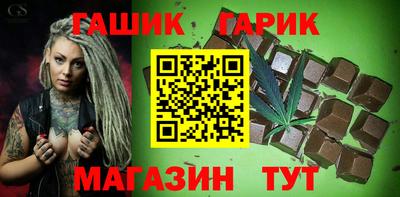 метадон Северобайкальск