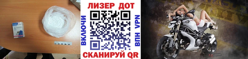 наркотики  Оренбург  LSD-25 экстази кислота 