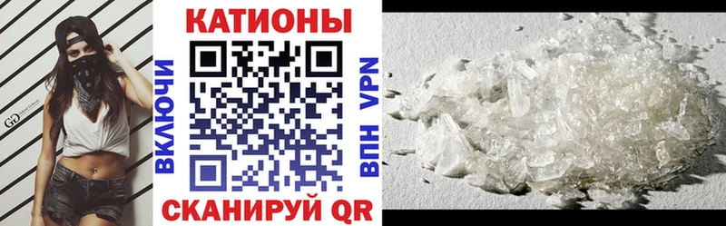нарко площадка формула  Оренбург  hydra как зайти  Мефедрон mephedrone  где купить наркоту 
