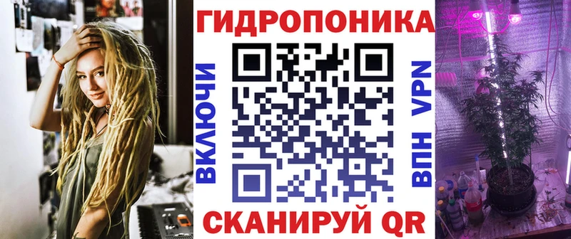 МАРИХУАНА марихуана  где можно купить   Оренбург 
